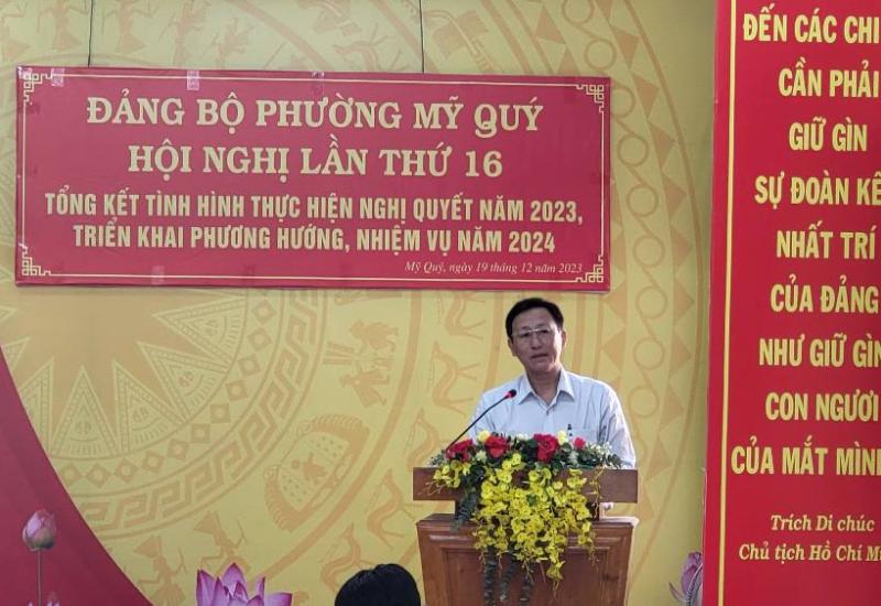 đảng ủy