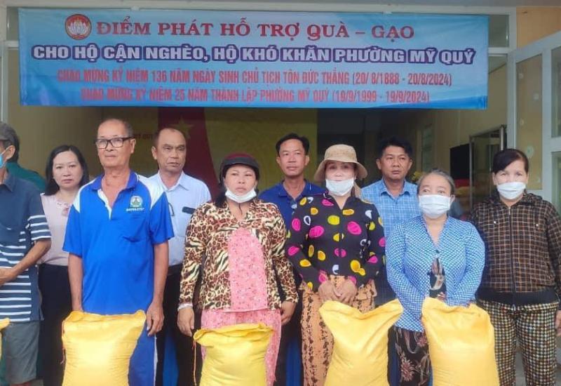 trao gao